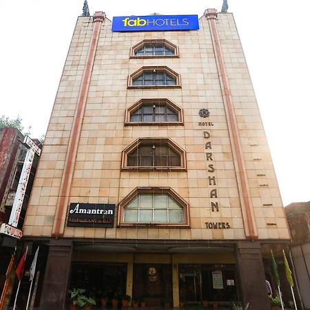 Fabhotel Darshan Tower 那格浦尔 外观 照片